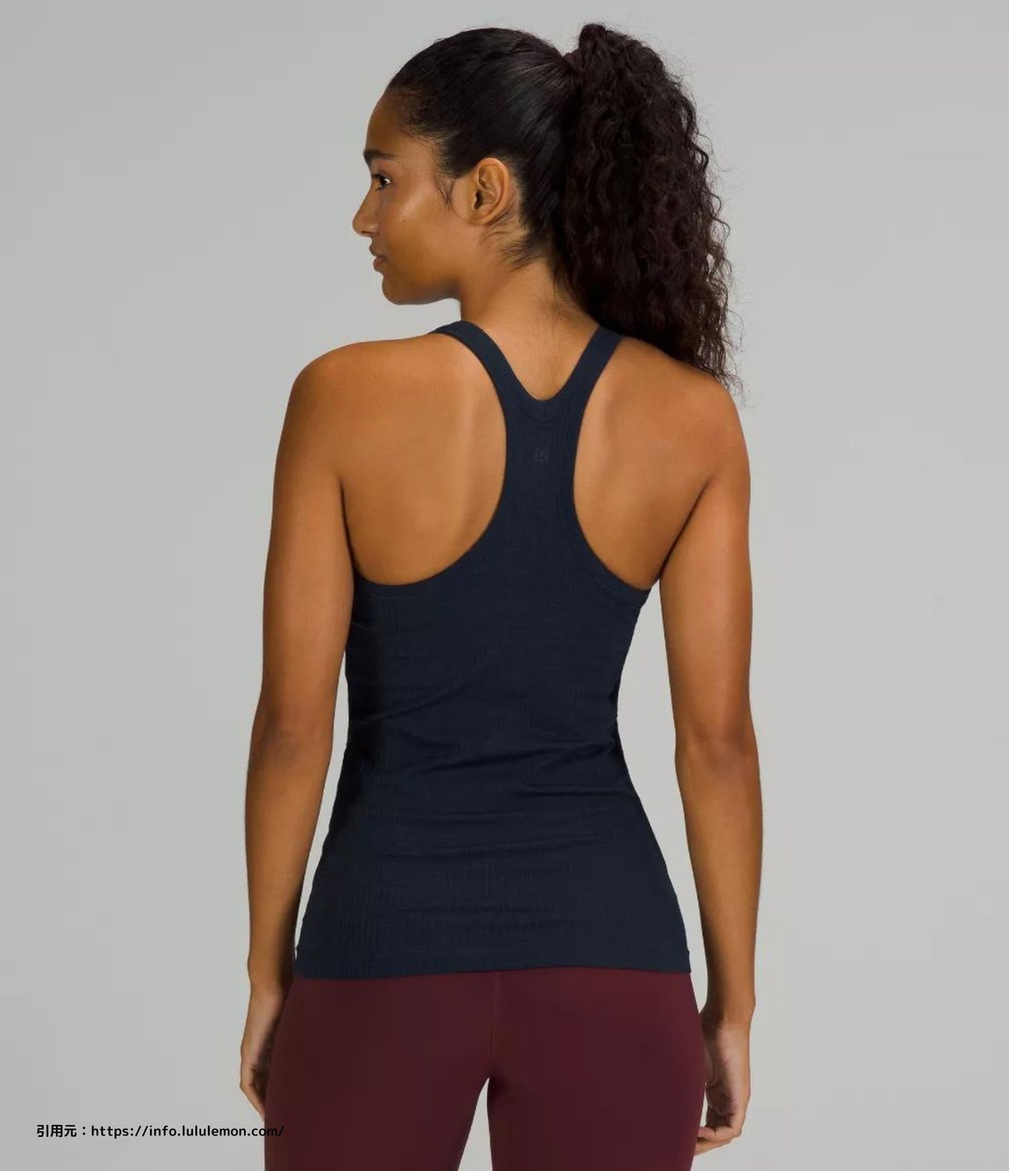 エブ トゥ ストリート タンク トップ (Ebb to Street Tank Top)