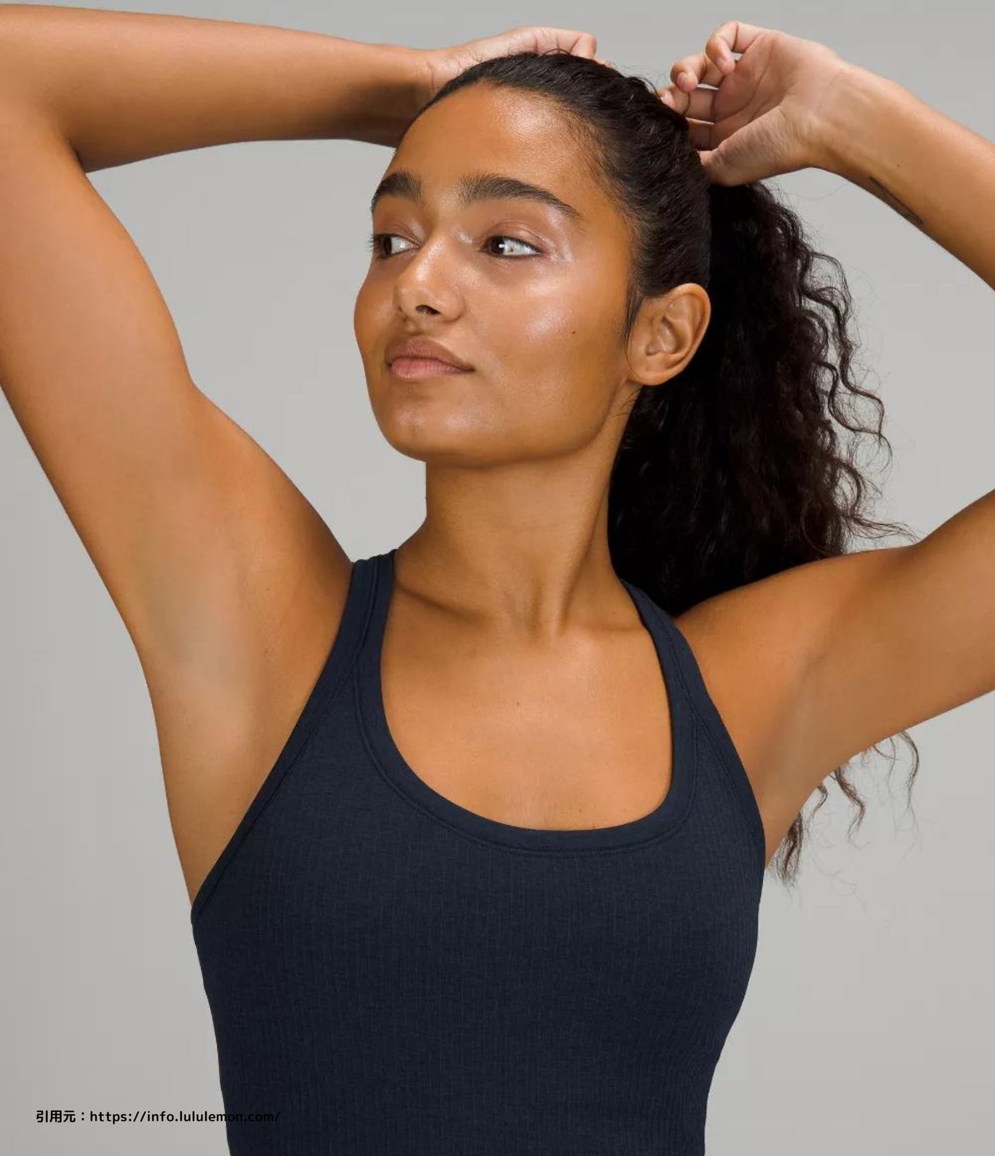 エブ トゥ ストリート タンク トップ (Ebb to Street Tank Top)