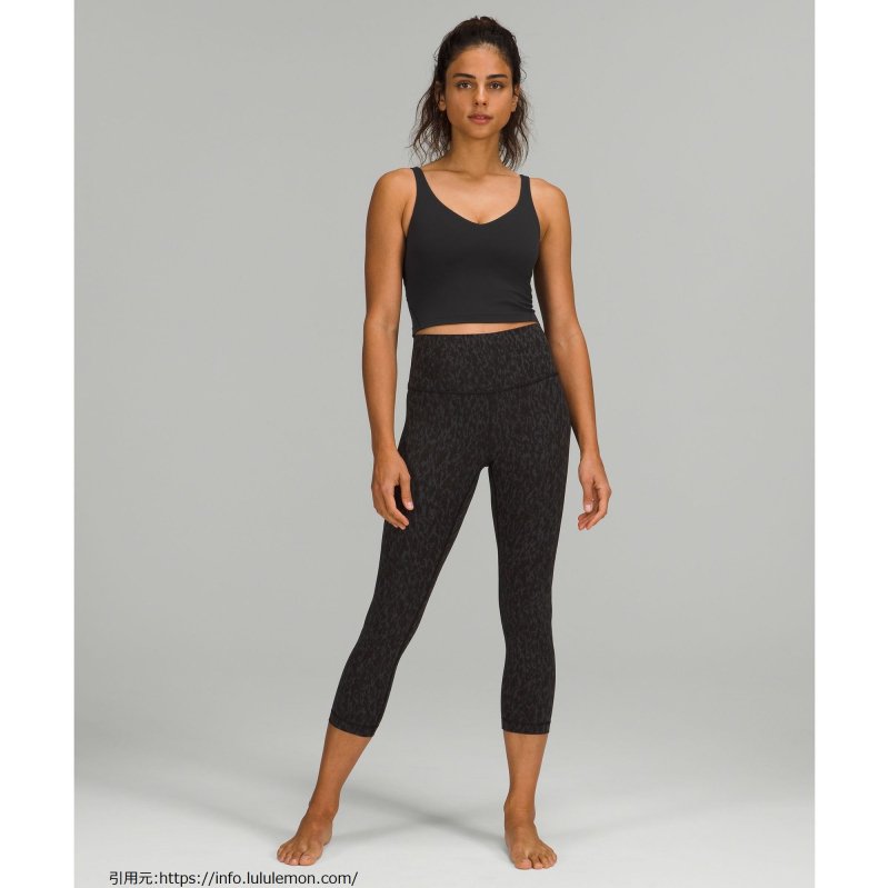 アライン タンク トップ (Align Tank Top)
