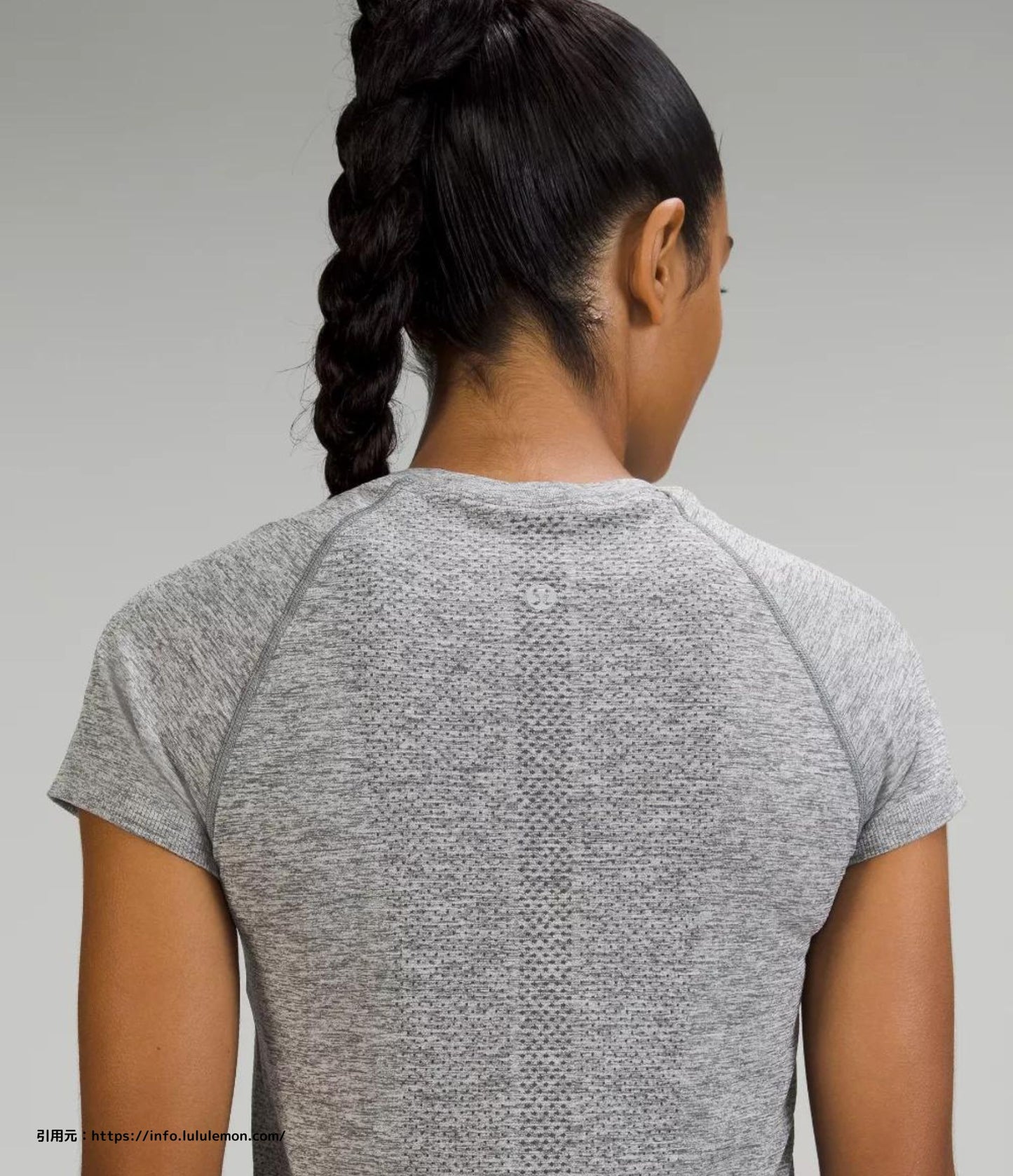 スウィフトリー テック ショート スリーブ 2.0 (Swiftly Tech Short Sleeve 2.0)