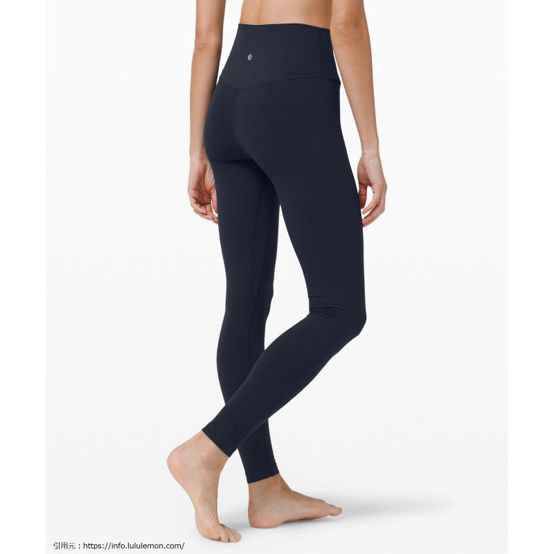 アライン ハイ-ライズ パンツ 28 レッド (Align High-Rise Pant 28)