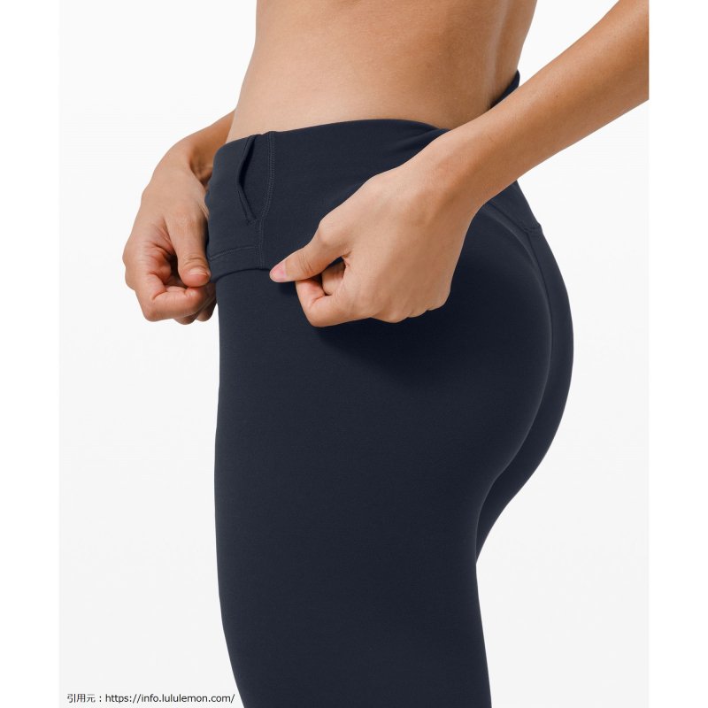 アライン ハイ-ライズ パンツ 28 レッド (Align High-Rise Pant 28)