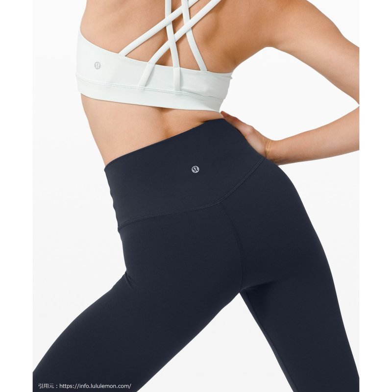 アライン ハイ-ライズ パンツ 28 レッド (Align High-Rise Pant 28)
