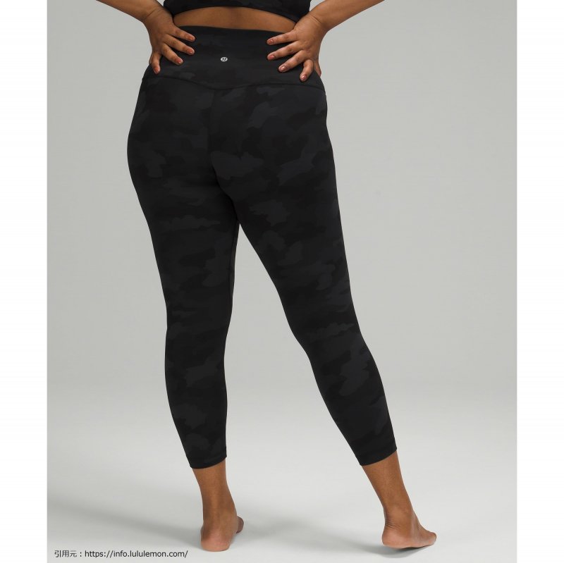 アライン ハイ-ライズ パンツ 25 (Align High-Rise Pant 25)
