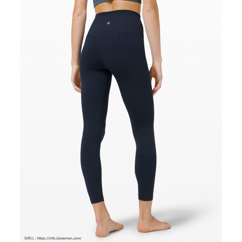 アライン ハイ-ライズ パンツ 25 (Align High-Rise Pant 25)