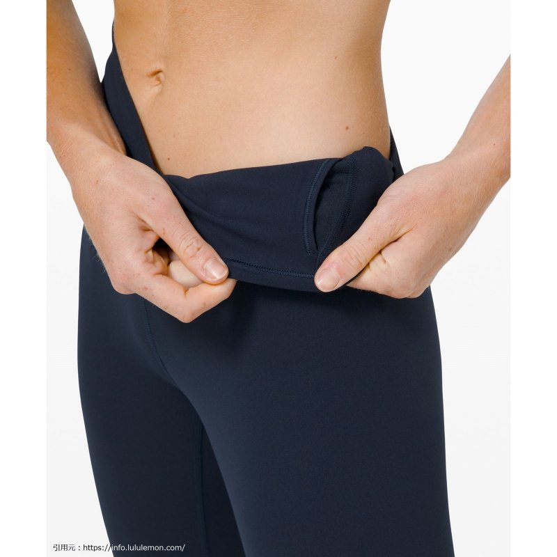 アライン ハイ-ライズ パンツ 25 (Align High-Rise Pant 25)