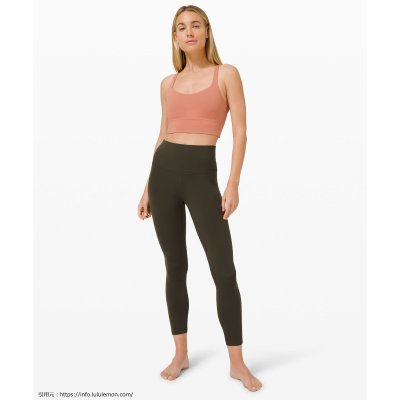 アライン ハイ-ライズ パンツ 25 (Align High-Rise Pant 25)