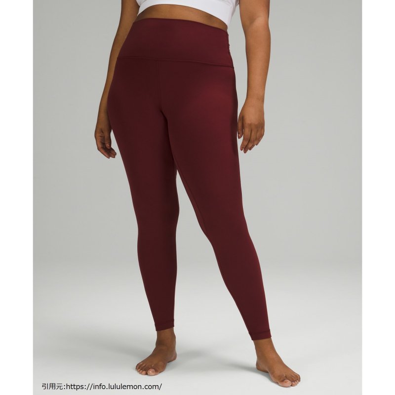 アライン ハイ-ライズ パンツ 28 レッド (Align High-Rise Pant 28)