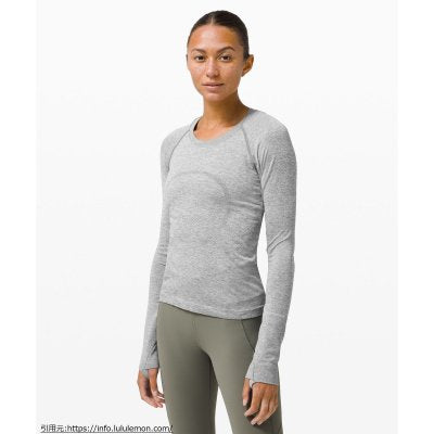 スウィフトリー テック ロング スリーブ 2.0 (Swiftly Tech Long Sleeve 2.0)