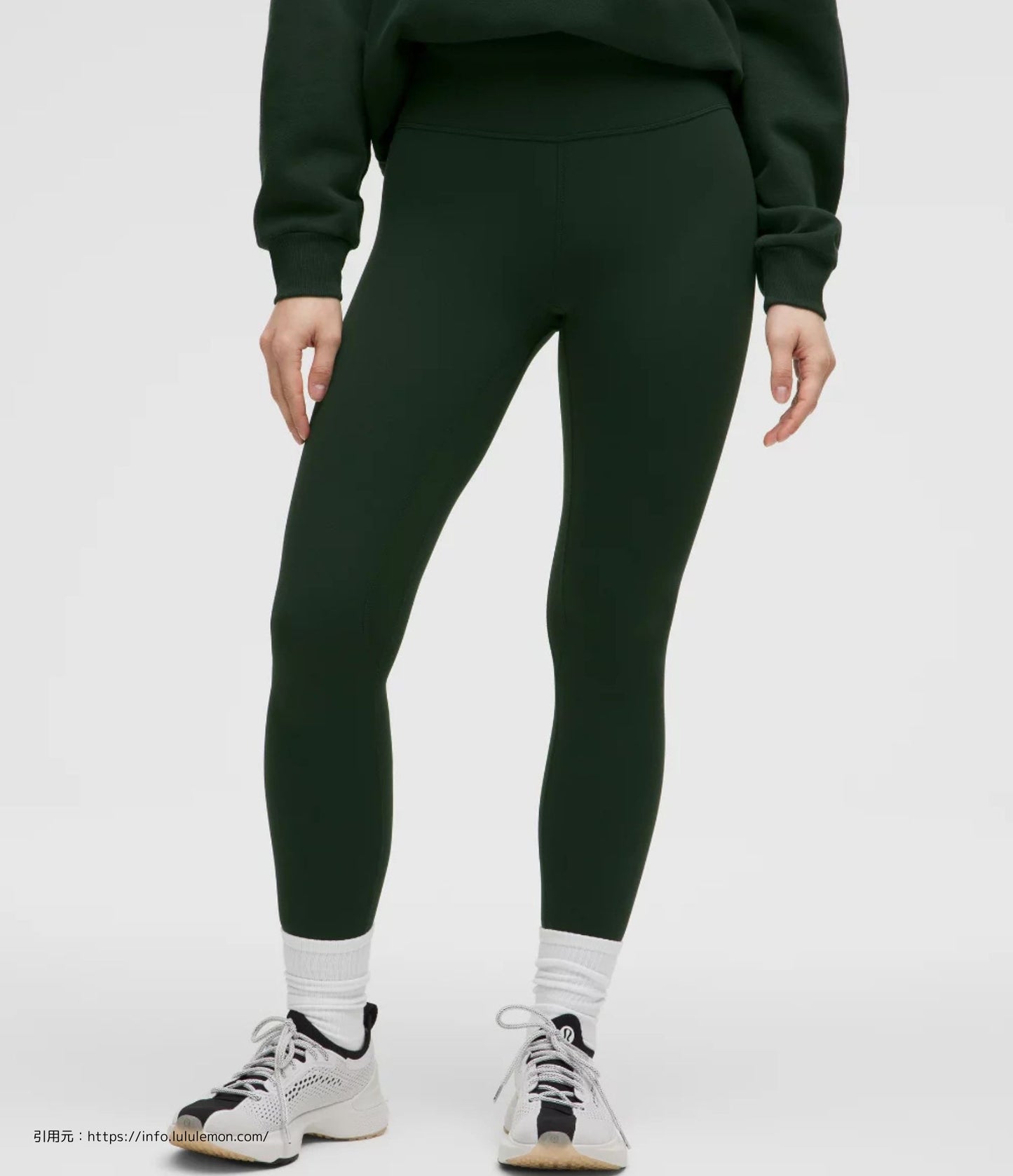 【ASIA FIT】アライン パンツ 24