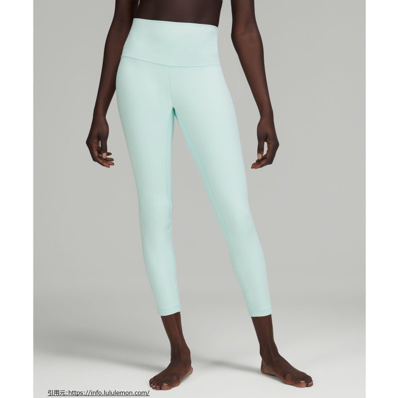 アライン ハイ-ライズ パンツ 25 (Align High-Rise Pant 25)