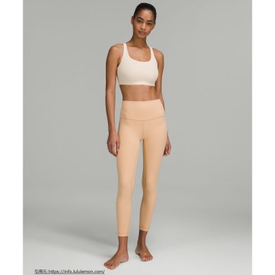 アライン ハイ-ライズ パンツ 25 (Align High-Rise Pant 25)