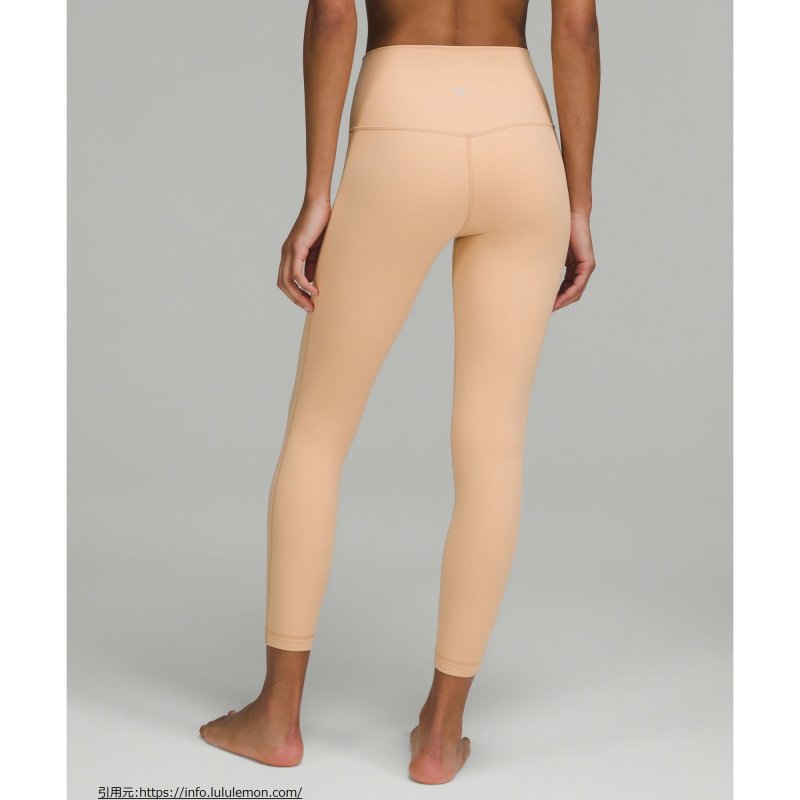 アライン ハイ-ライズ パンツ 25 (Align High-Rise Pant 25)