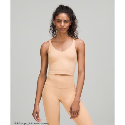 アライン タンク トップ (Align Tank Top)