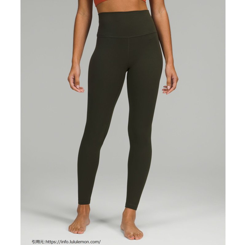 アライン ハイ-ライズ パンツ 28 レッド (Align High-Rise Pant 28)