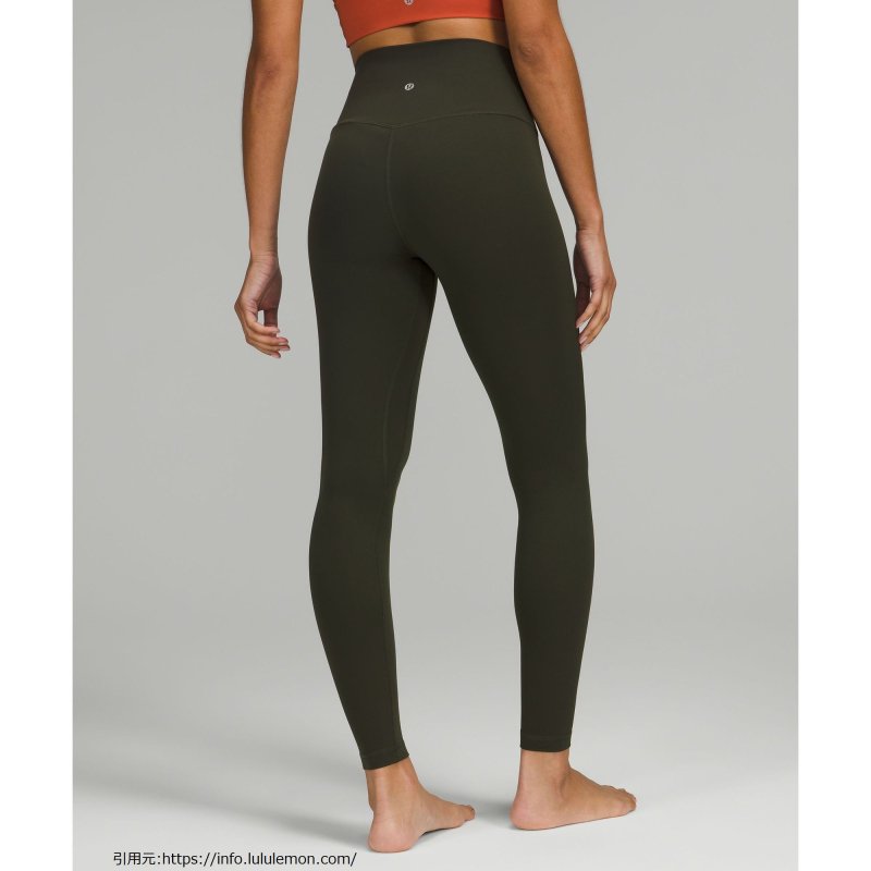 アライン ハイ-ライズ パンツ 28 レッド (Align High-Rise Pant 28)