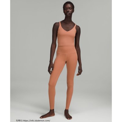 アライン ハイ-ライズ パンツ 28 レッド (Align High-Rise Pant 28)