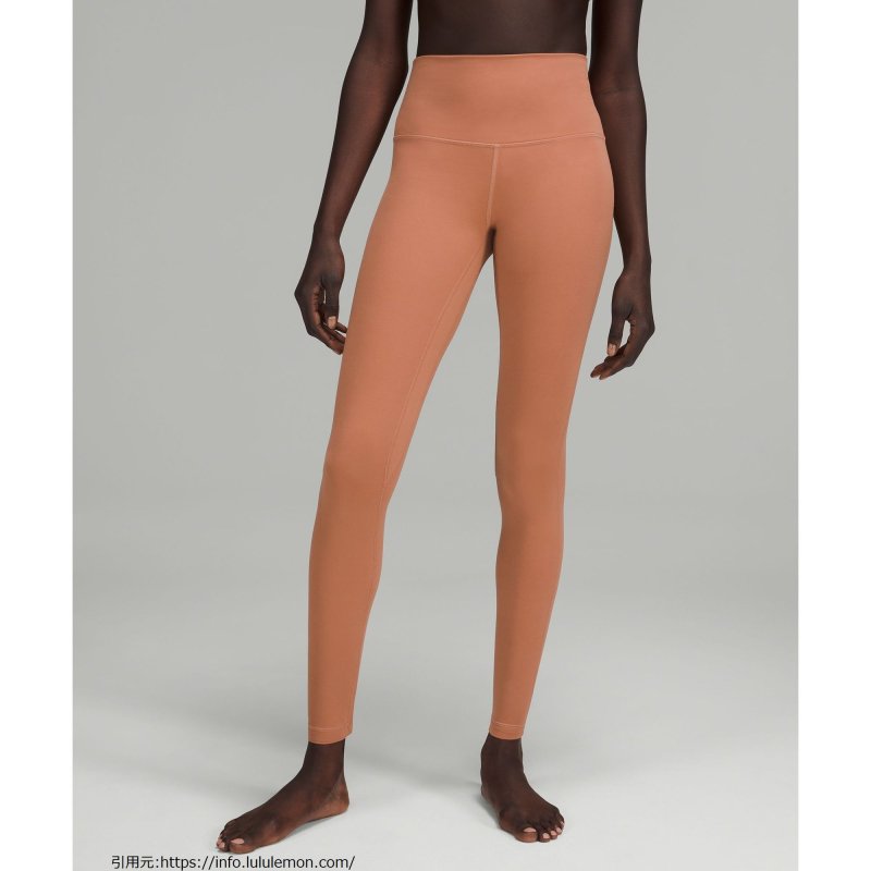 アライン ハイ-ライズ パンツ 28 レッド (Align High-Rise Pant 28)