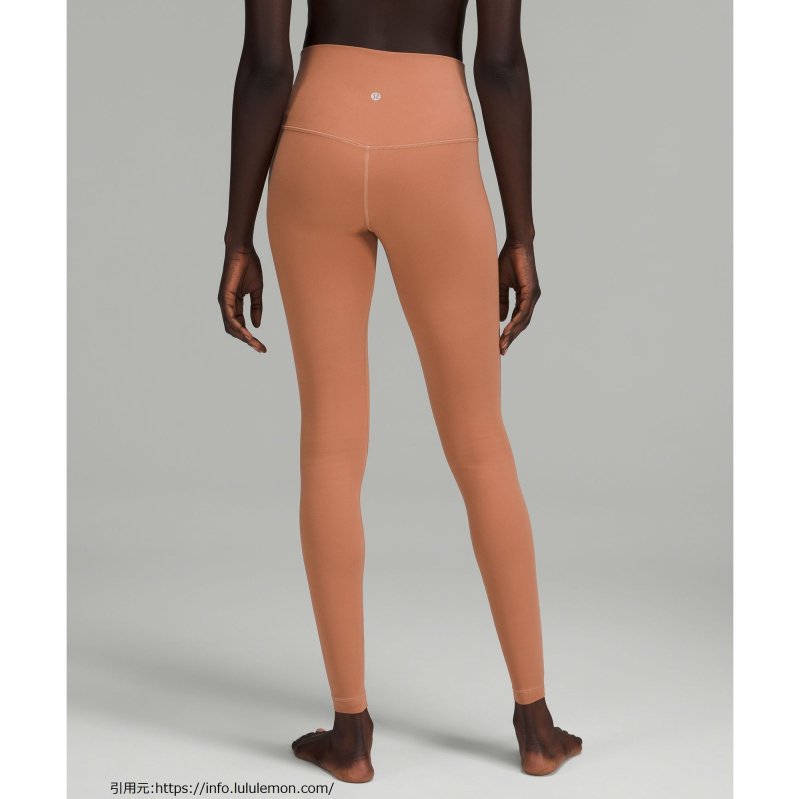アライン ハイ-ライズ パンツ 28 レッド (Align High-Rise Pant 28)