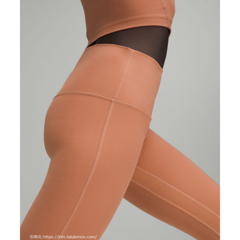アライン ハイ-ライズ パンツ 28 レッド (Align High-Rise Pant 28)