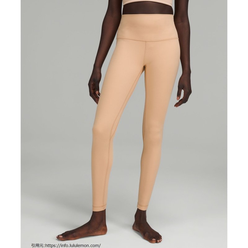 アライン ハイ-ライズ パンツ 28 レッド (Align High-Rise Pant 28)