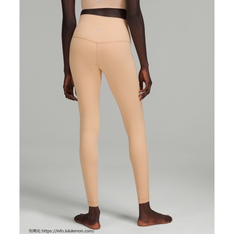 アライン ハイ-ライズ パンツ 28 レッド (Align High-Rise Pant 28)