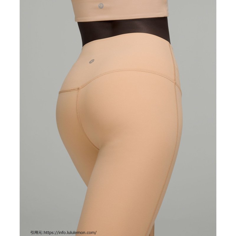 アライン ハイ-ライズ パンツ 28 レッド (Align High-Rise Pant 28)