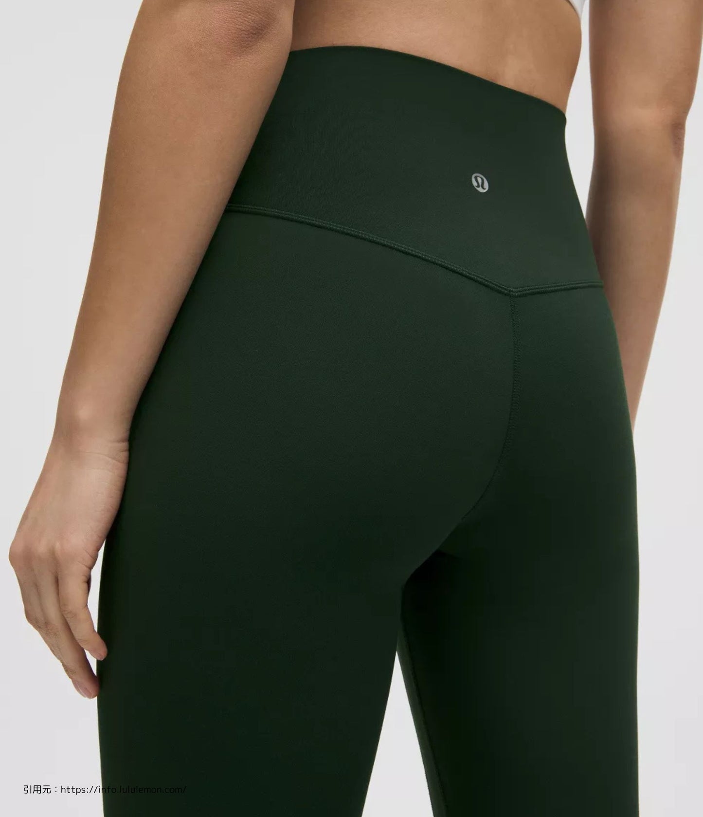 【ASIA FIT】アライン パンツ 24