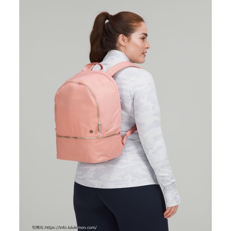 シティ アドベンチャー バックパック 20L (City Adventurer Backpack 20L)
