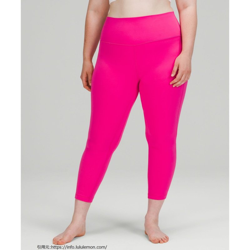 アライン ハイ-ライズ パンツ 25 (Align High-Rise Pant 25)