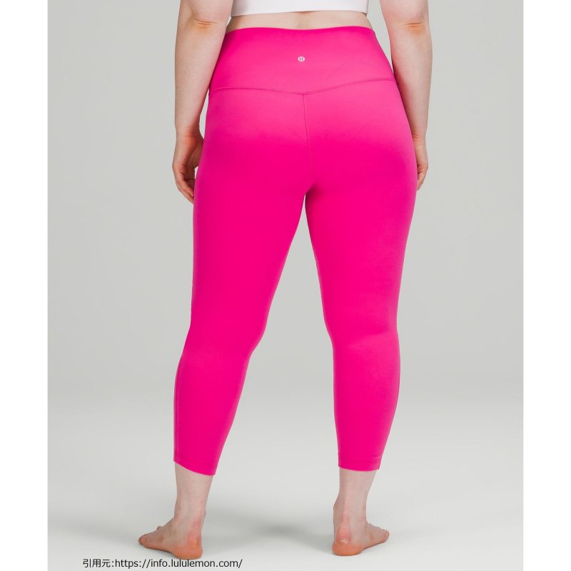 アライン ハイ-ライズ パンツ 25 (Align High-Rise Pant 25)