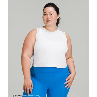スカルプト クロップド タンク トップ (Sculpt Cropped Tank Top)