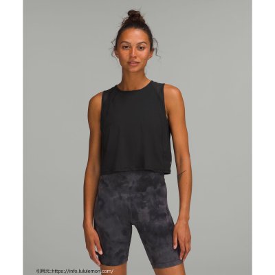 スカルプト クロップド タンク トップ (Sculpt Cropped Tank Top)