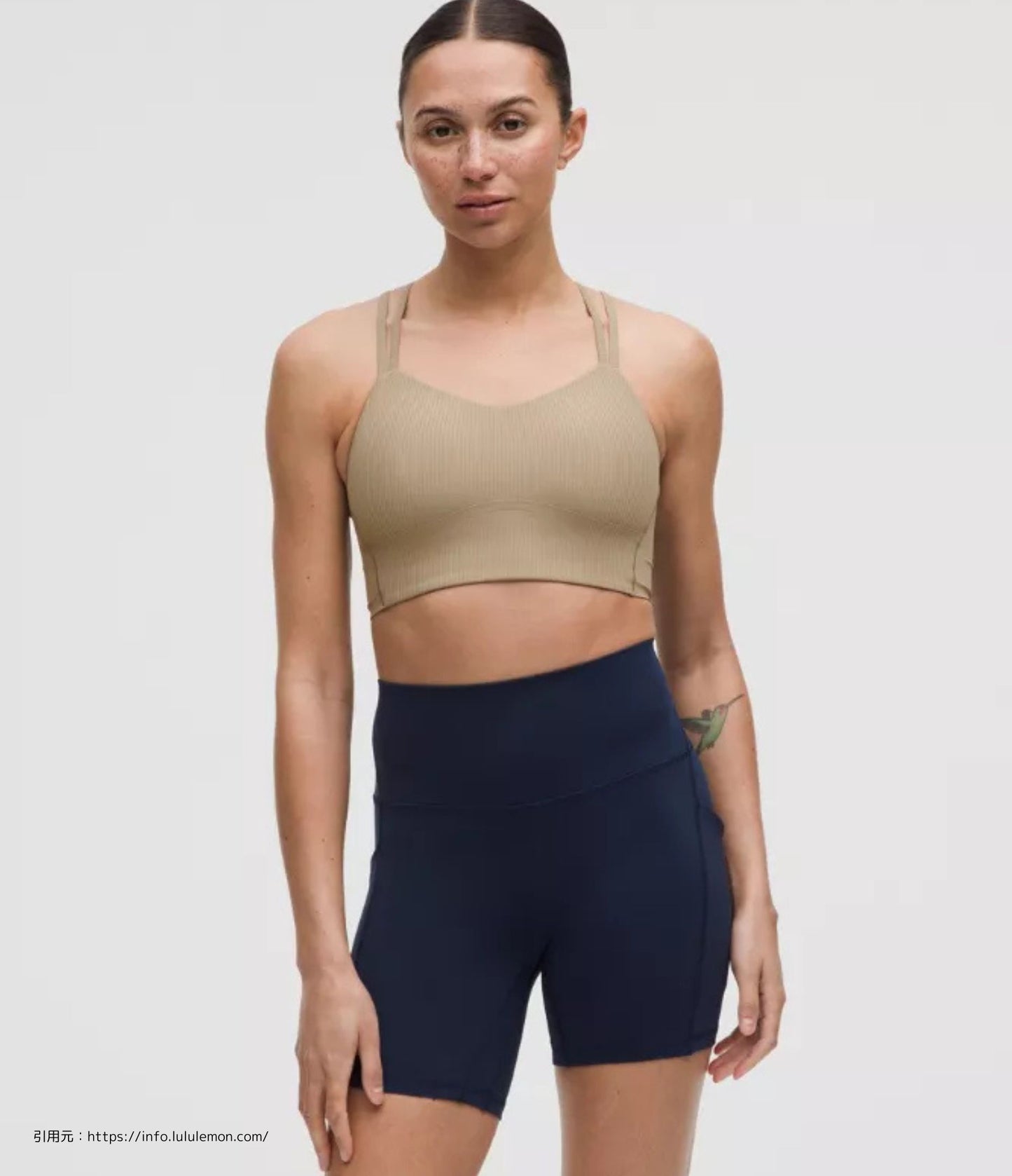 ライク ア クラウド リブ ロング ラインブラ(Like a Cloud Bra Long Line Light Support)