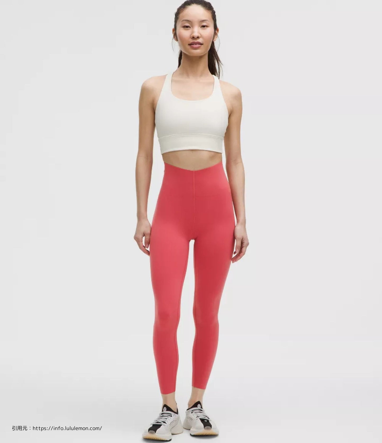 【ASIA FIT】Glow Up™ ハイライズタイツ 24インチ