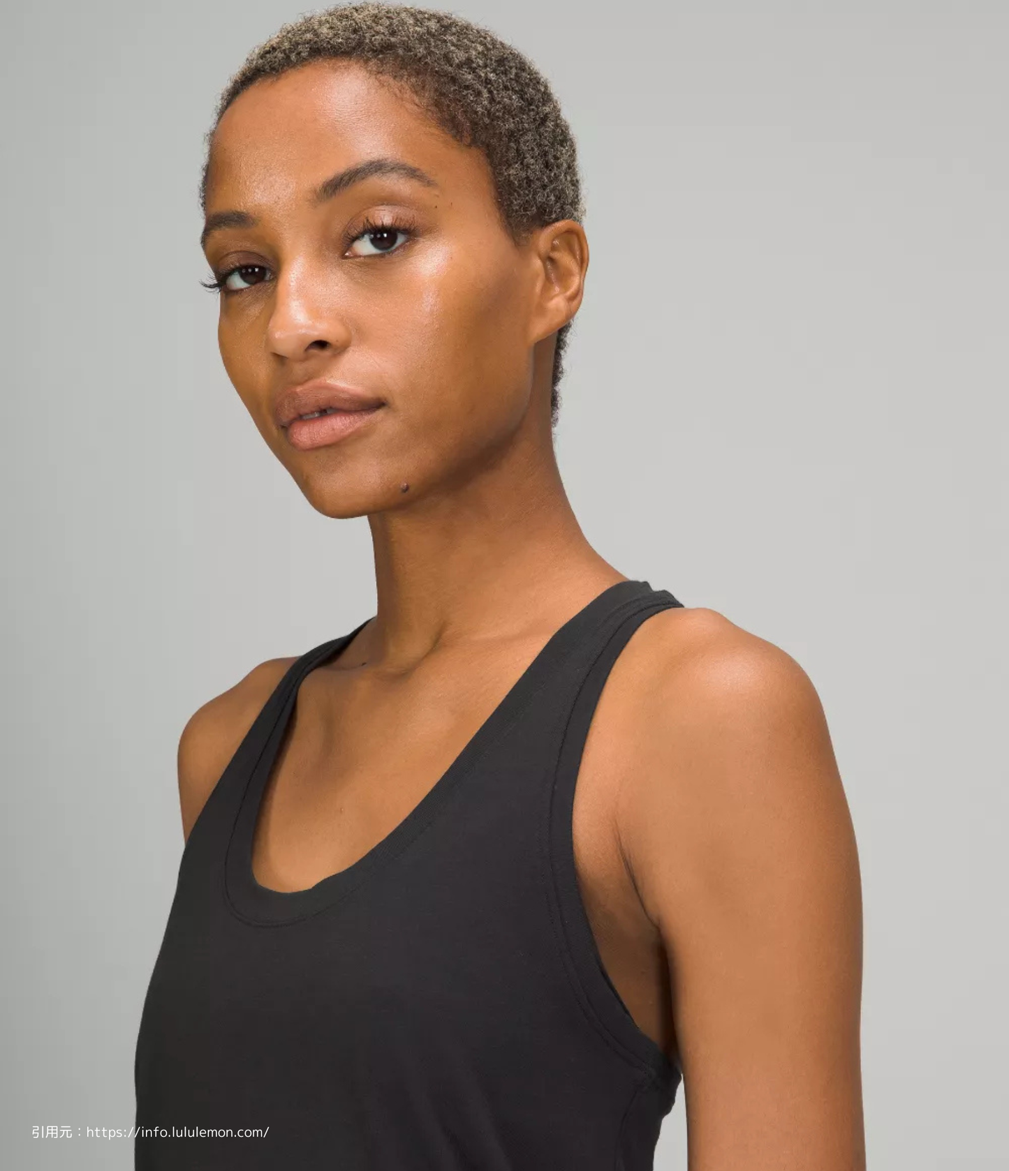 ラブ タンク トップ (Love Tank Top)