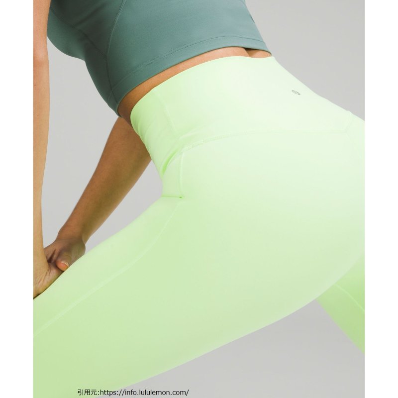 アライン ハイ-ライズ パンツ 25 (Align High-Rise Pant 25)