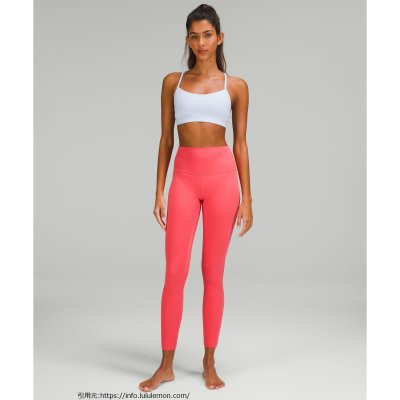 アライン ハイ-ライズ パンツ 28 レッド (Align High-Rise Pant 28)