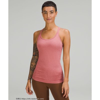 エブ トゥ ストリート タンク トップ (Ebb to Street Tank Top)