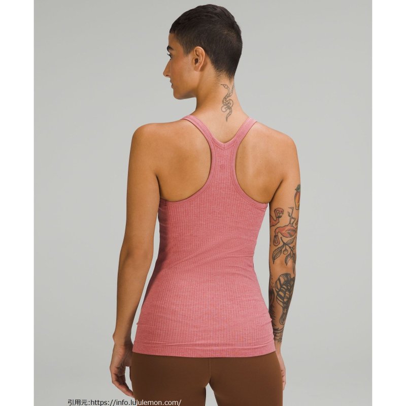 エブ トゥ ストリート タンク トップ (Ebb to Street Tank Top)