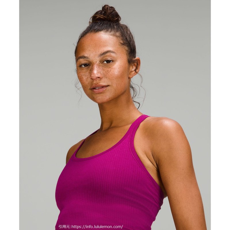 エブ トゥ ストリート タンク トップ (Ebb to Street Tank Top)