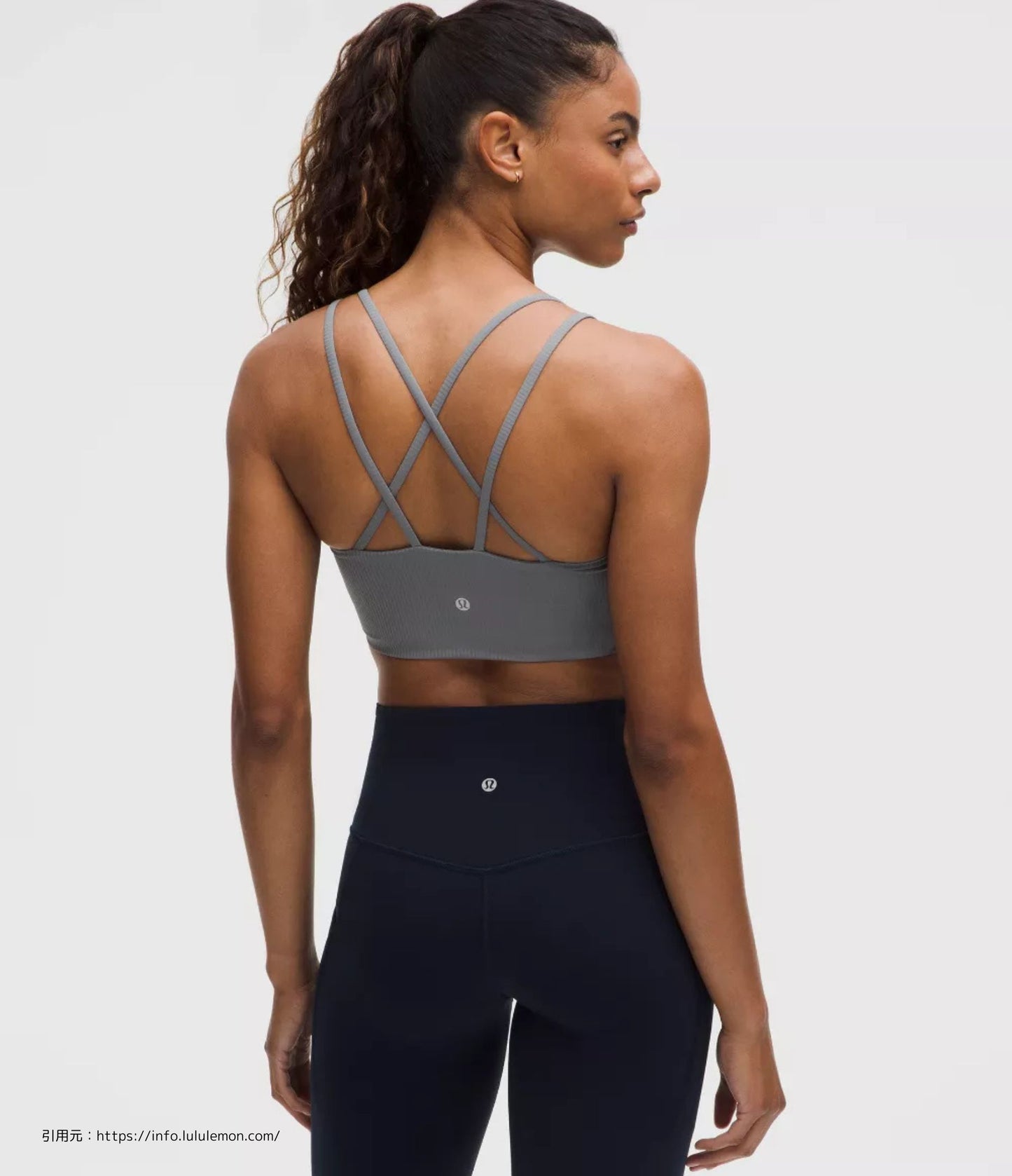 ライク ア クラウド リブ ロング ラインブラ(Like a Cloud Bra Long Line Light Support)