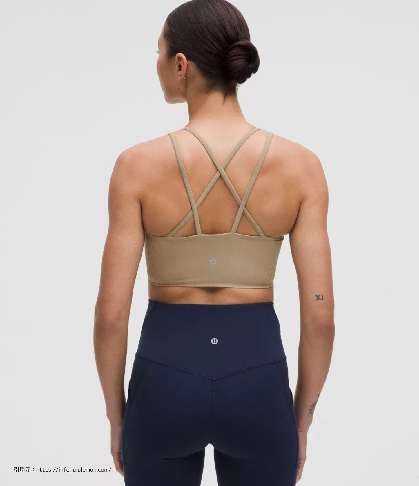ライク ア クラウド リブ ロング ラインブラ(Like a Cloud Bra Long Line Light Support)