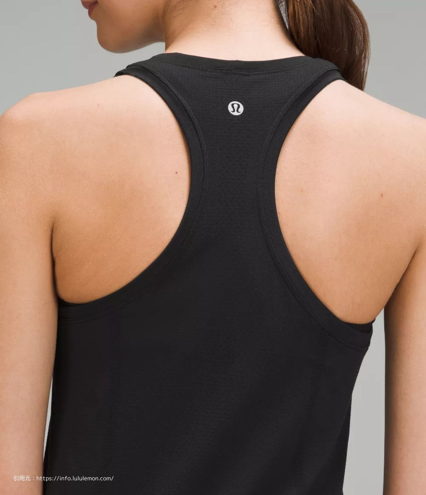 スウィフトリー テック レーサーバック 2.0 ヒップ丈(Swiftly Tech Racerback 2.0)