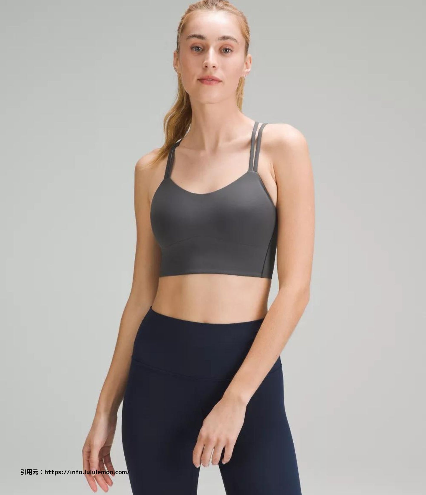 ライク ア クラウド ブラ ロング ライン(Like a Cloud Bra Long Line Light Support)