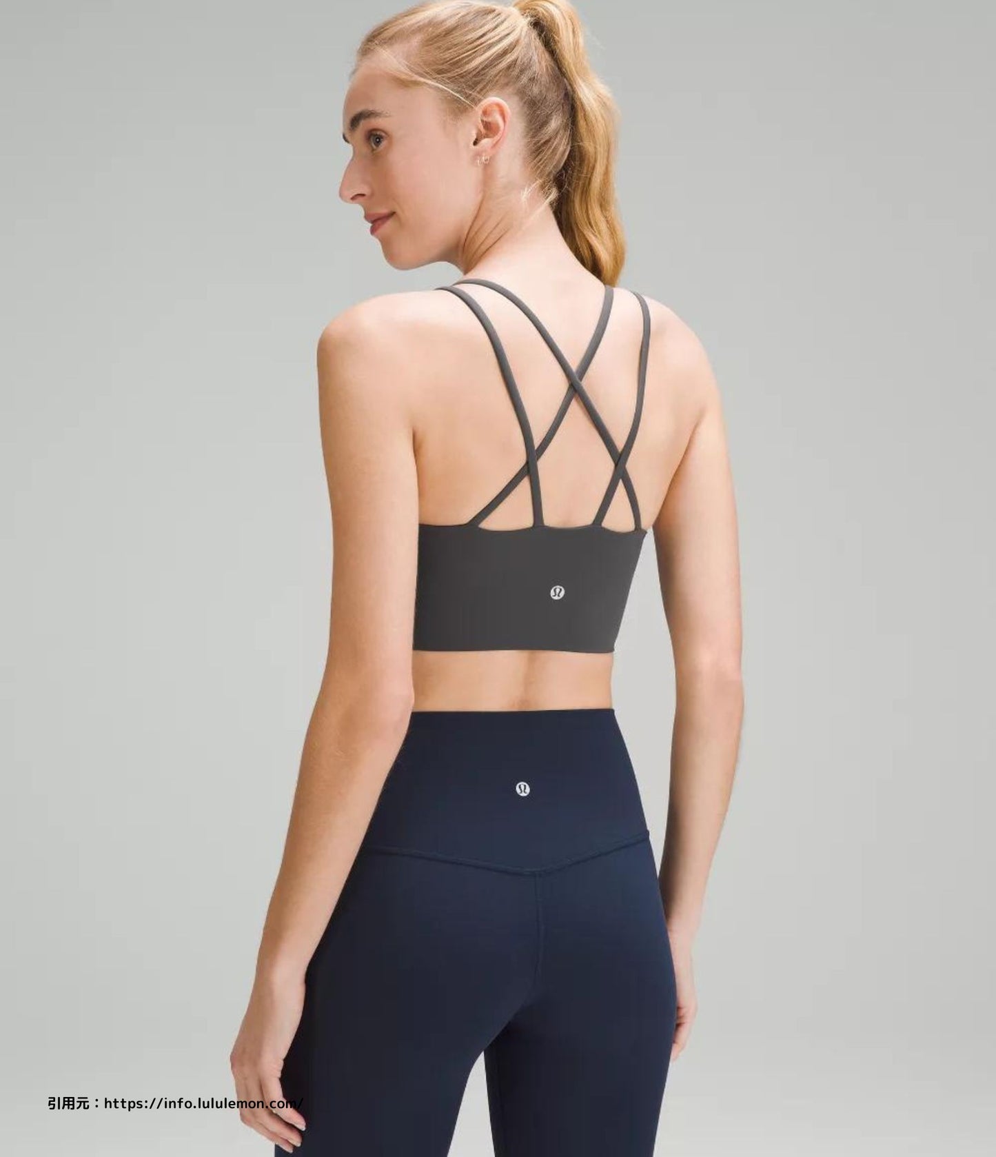 ライク ア クラウド ブラ ロング ライン(Like a Cloud Bra Long Line Light Support)
