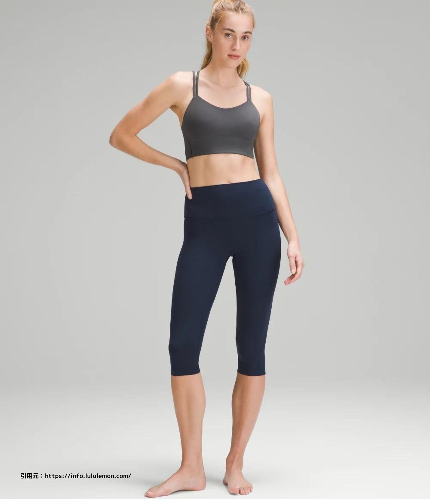 ライク ア クラウド ブラ ロング ライン(Like a Cloud Bra Long Line Light Support)