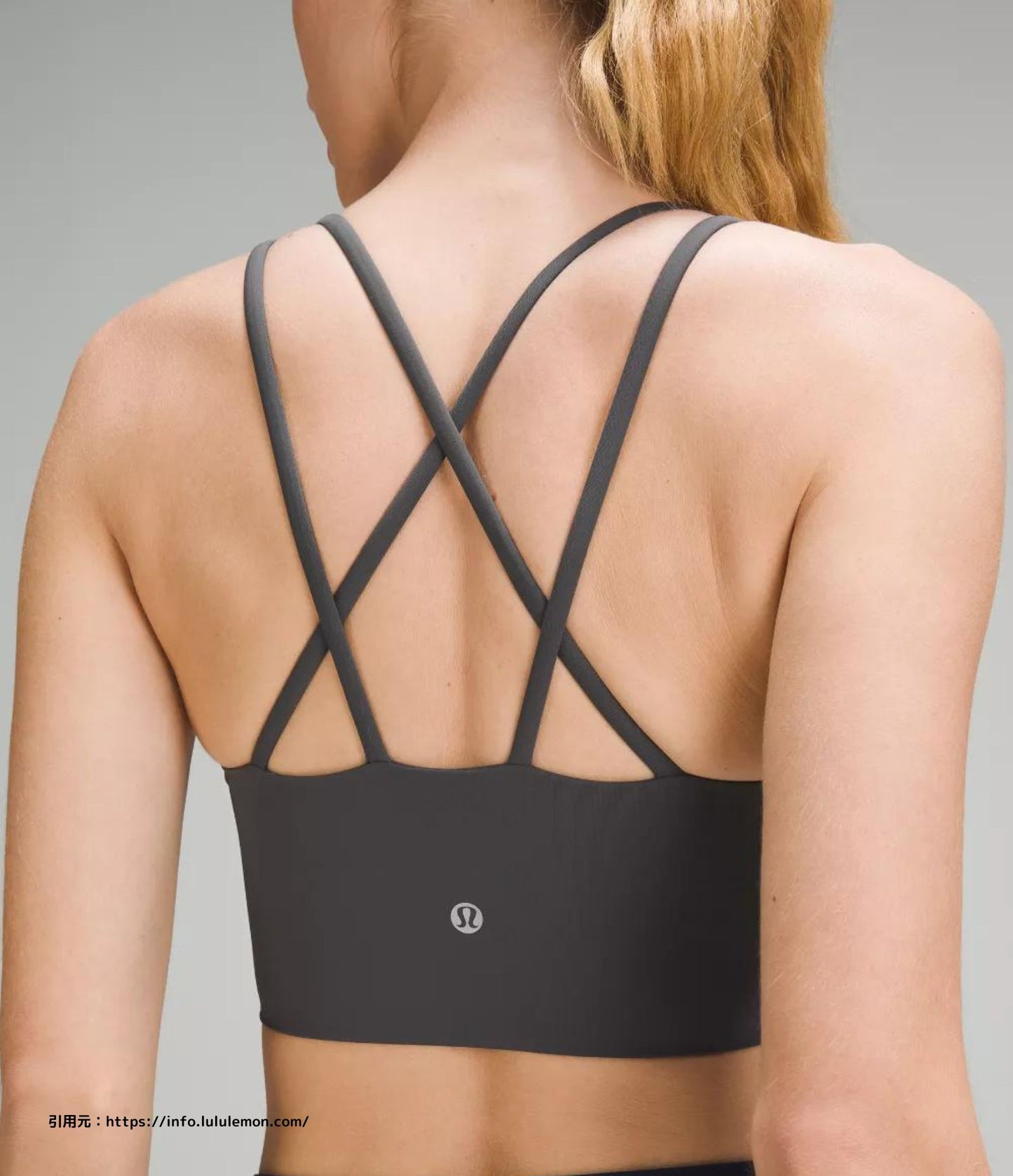 ライク ア クラウド ブラ ロング ライン(Like a Cloud Bra Long Line Light Support)