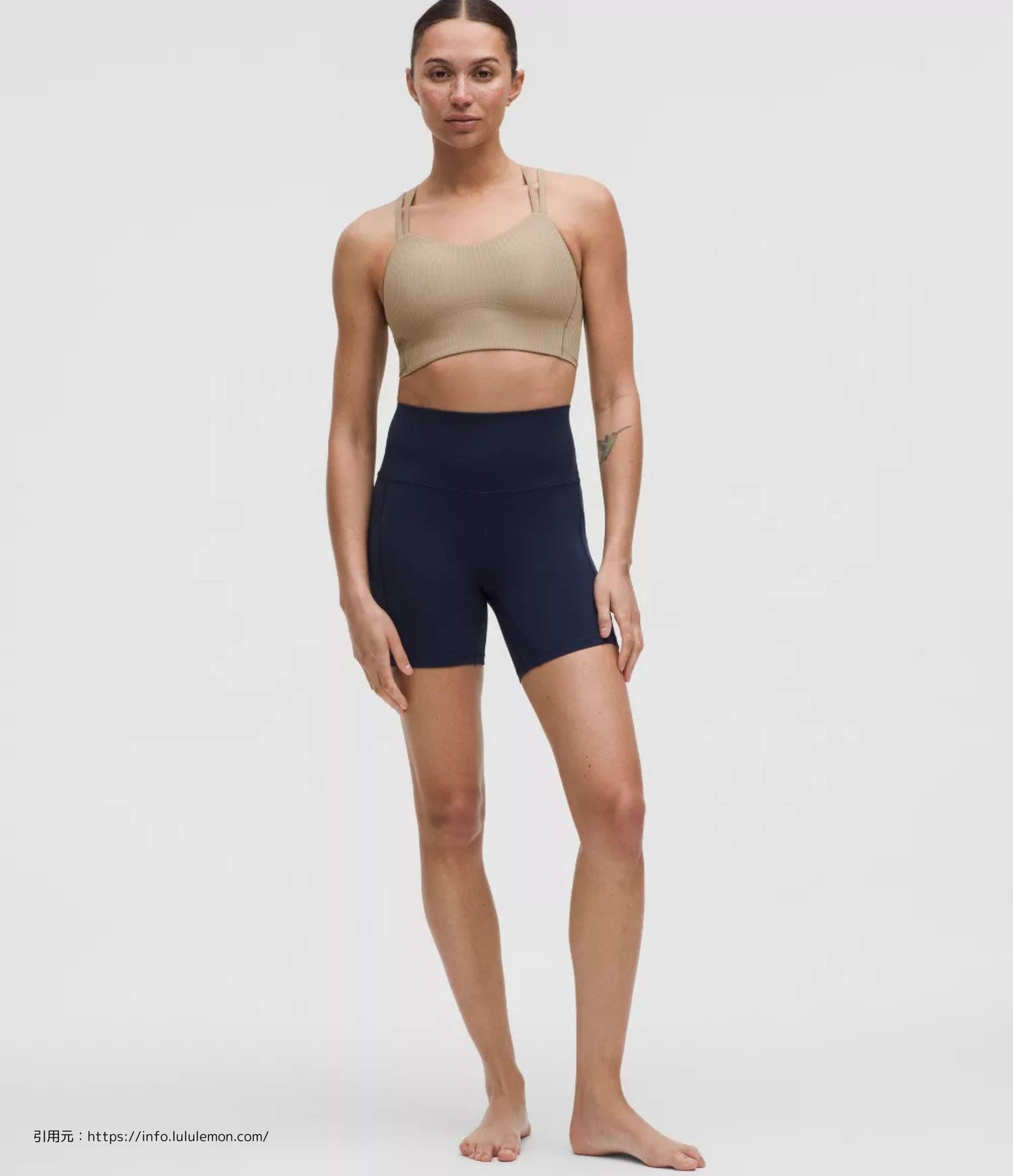 ライク ア クラウド リブ ロング ラインブラ(Like a Cloud Bra Long Line Light Support)