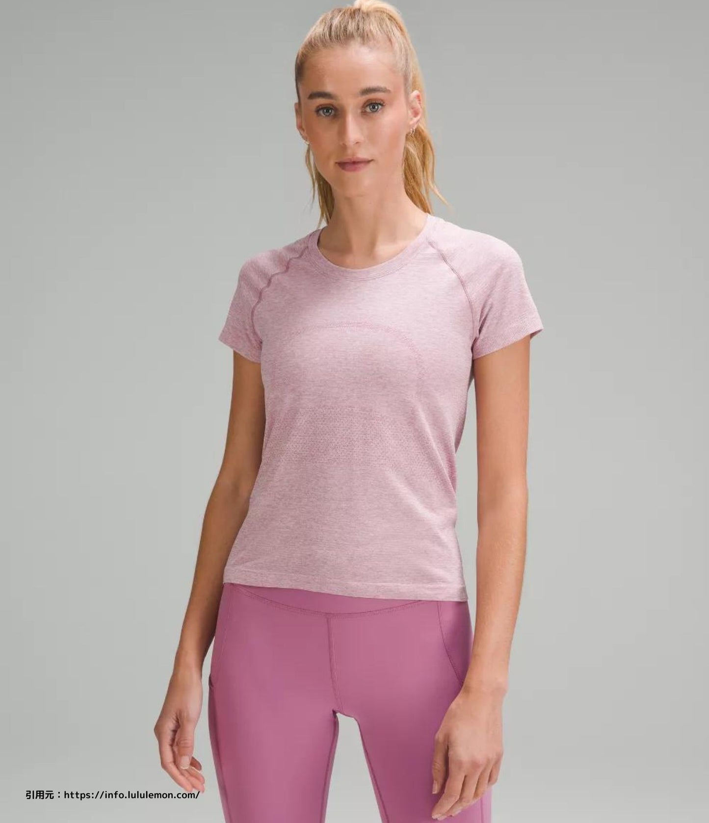 スウィフトリー テック ショート スリーブ 2.0 (Swiftly Tech Short Sleeve 2.0)